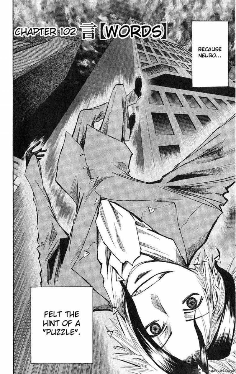 Majin Tantei Nougami Neuro 102 2