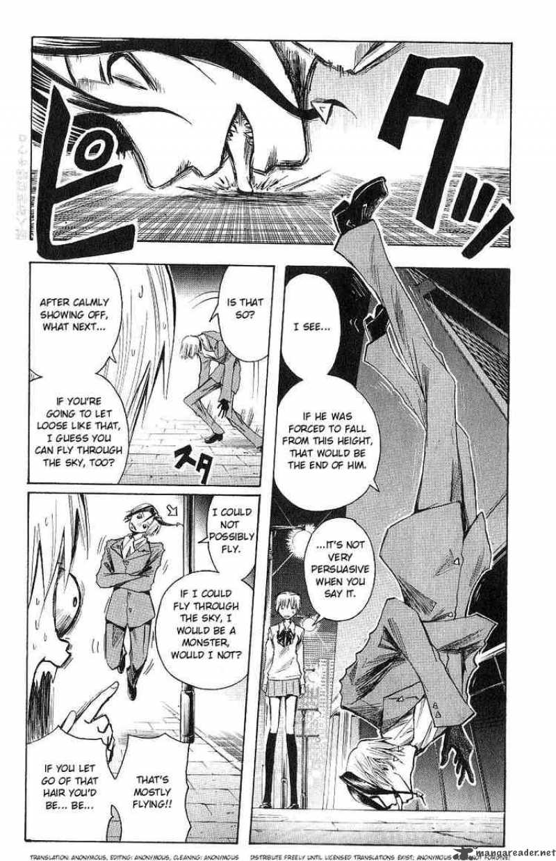 Majin Tantei Nougami Neuro 102 3