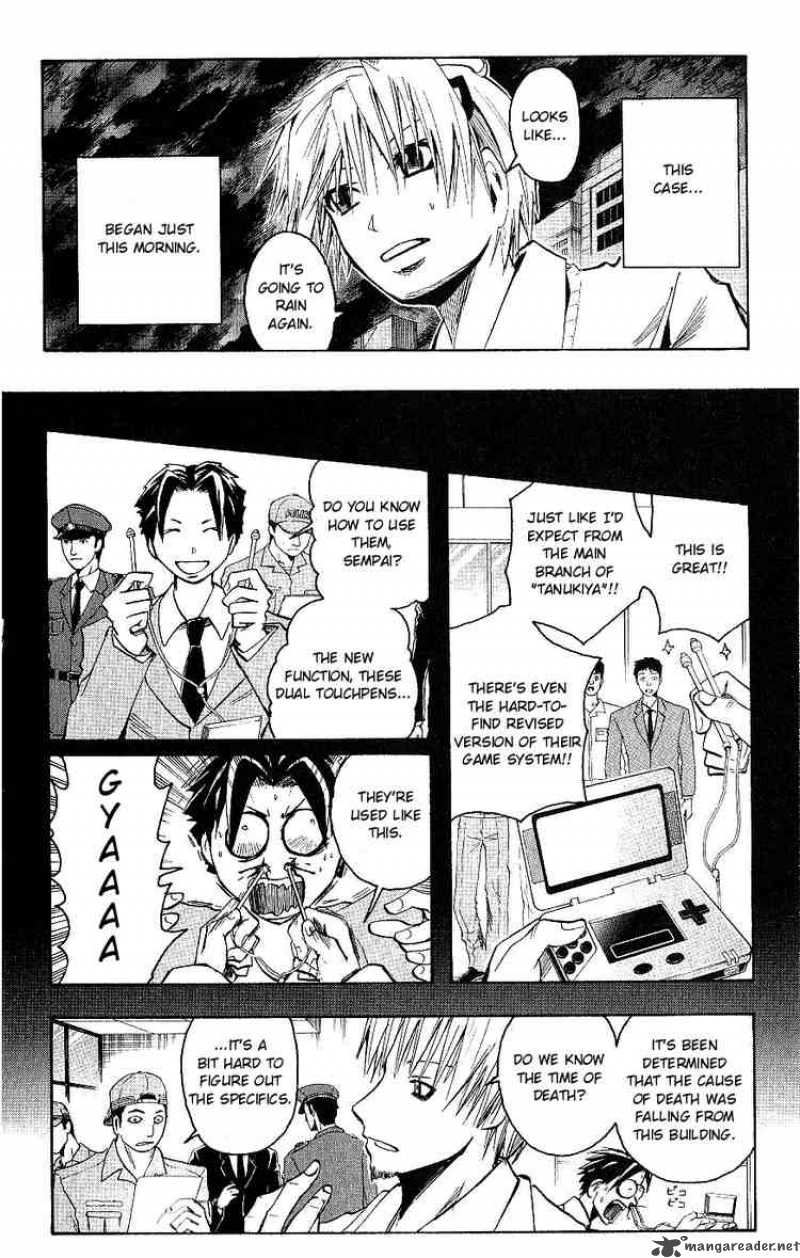 Majin Tantei Nougami Neuro 102 4
