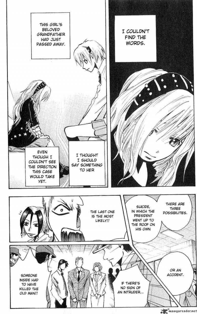 Majin Tantei Nougami Neuro 102 8