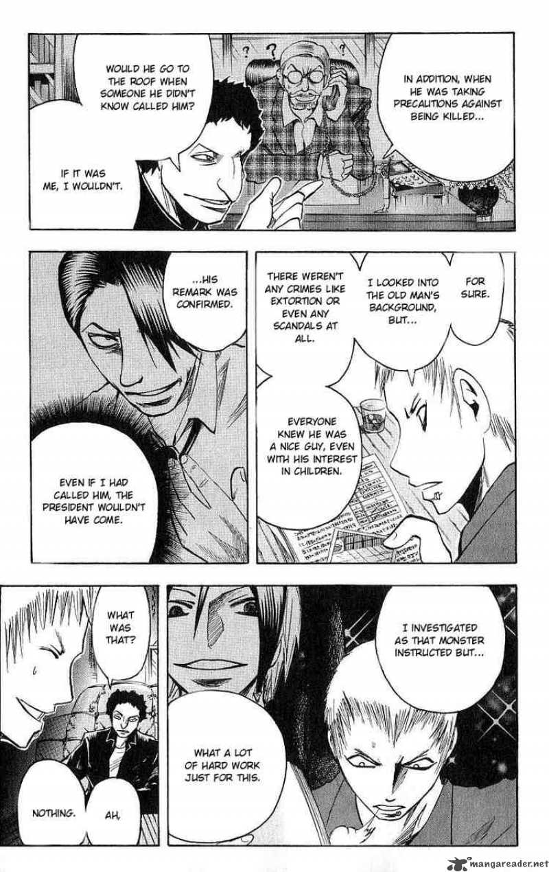 Majin Tantei Nougami Neuro 103 13