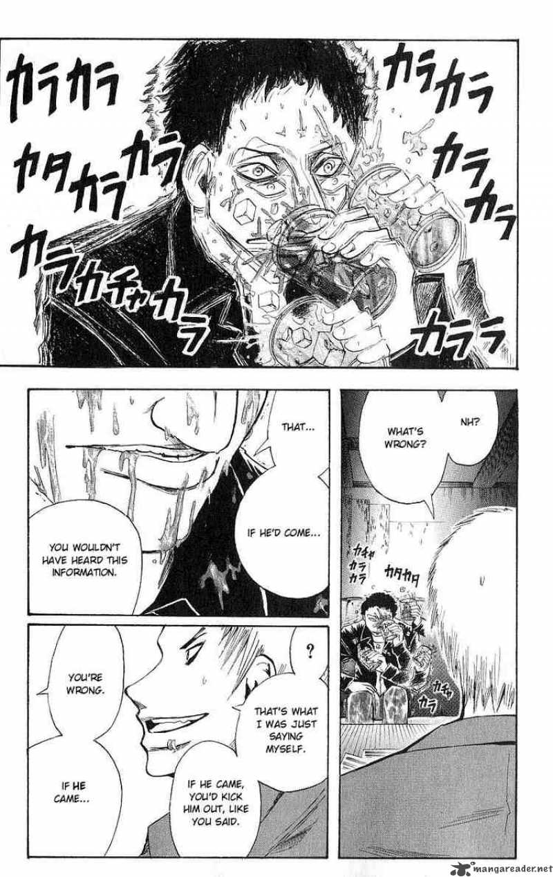 Majin Tantei Nougami Neuro 103 15