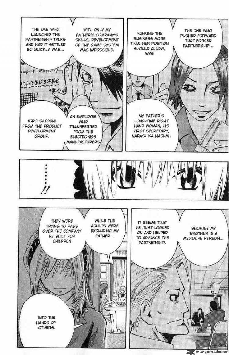Majin Tantei Nougami Neuro 103 6