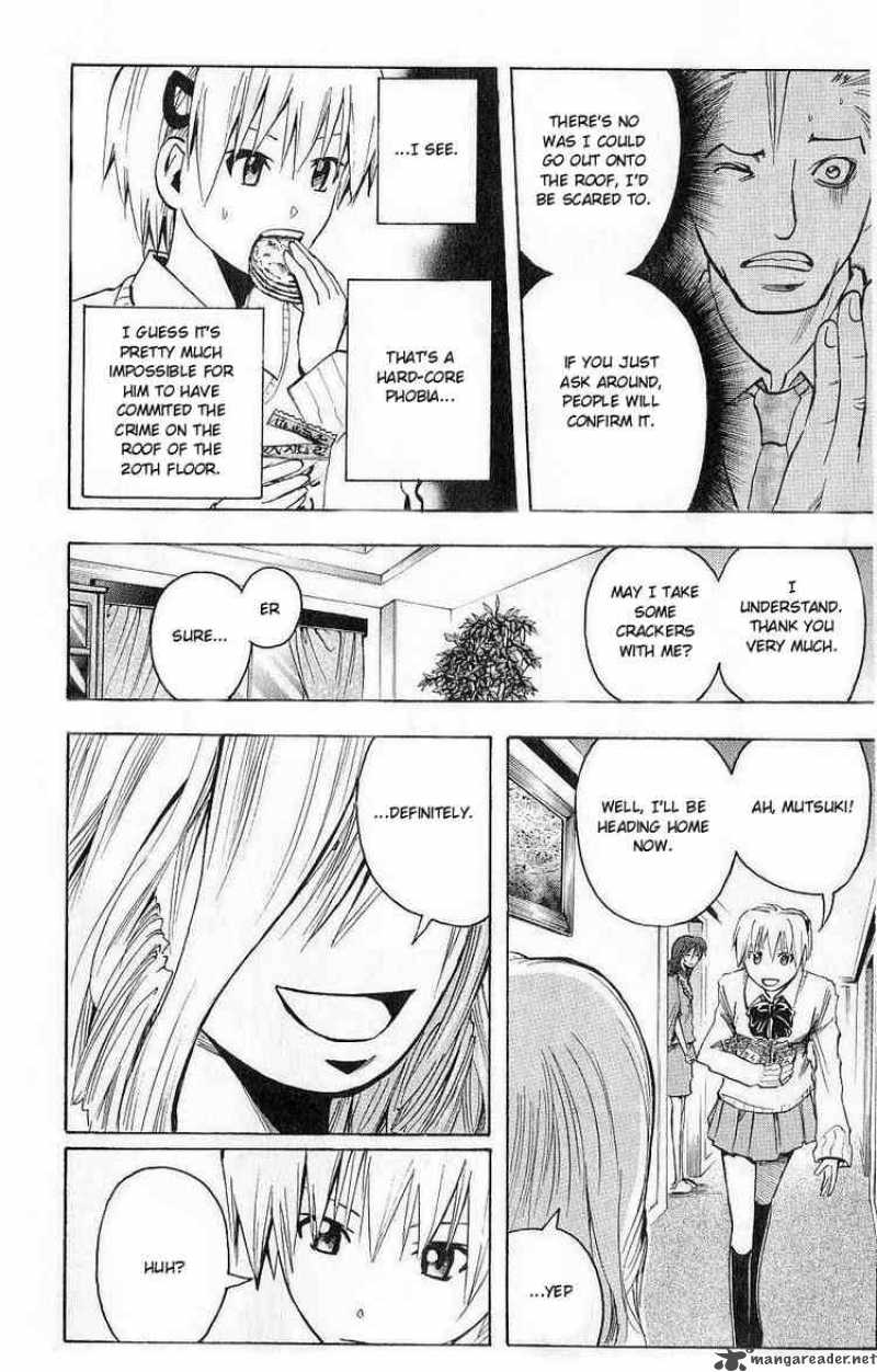 Majin Tantei Nougami Neuro 103 8
