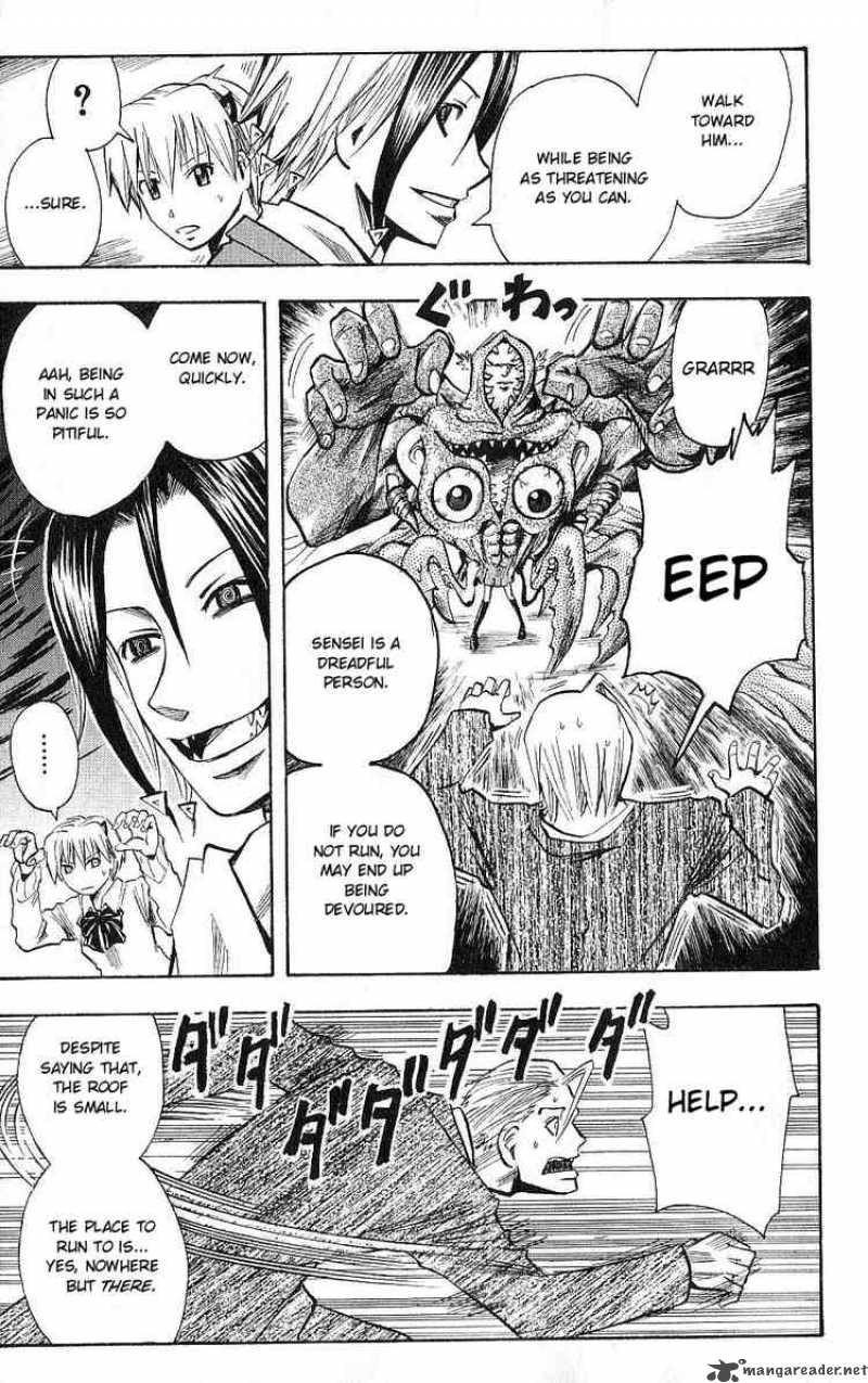 Majin Tantei Nougami Neuro 104 11