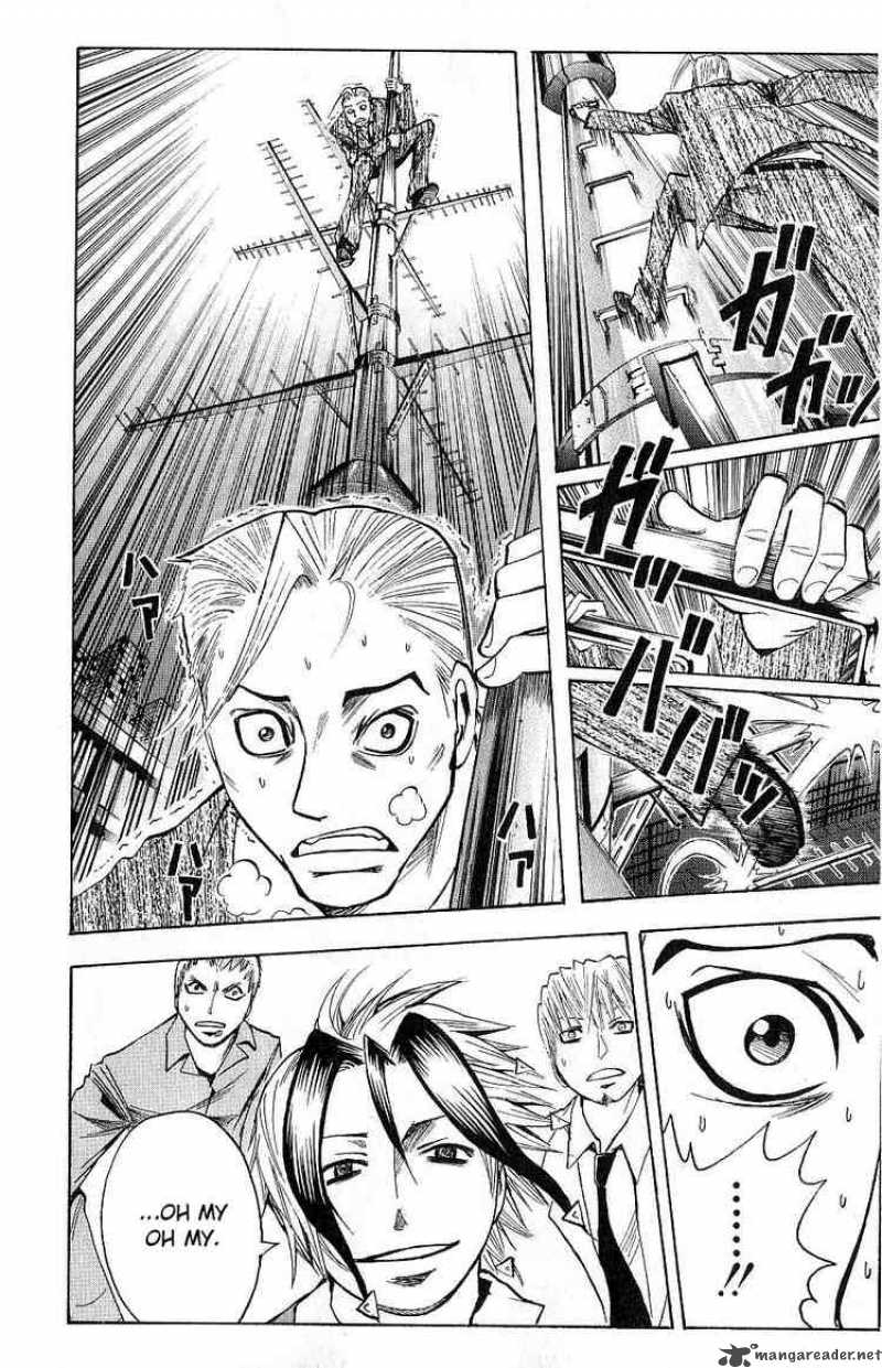 Majin Tantei Nougami Neuro 104 12