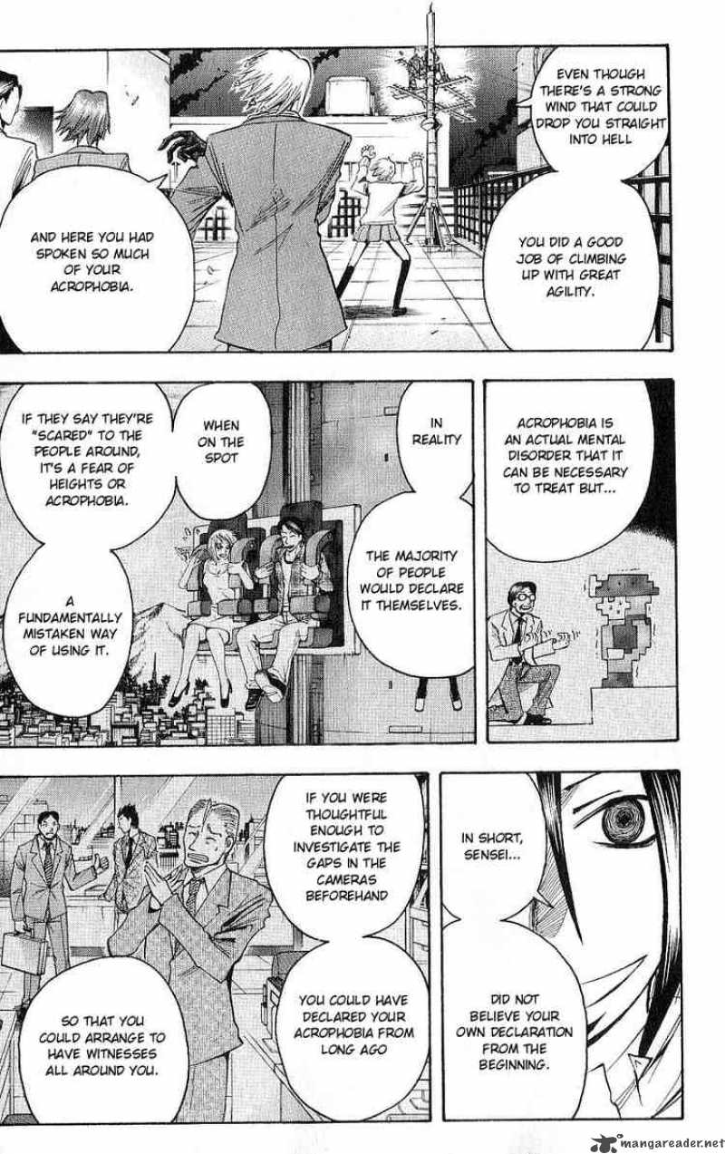 Majin Tantei Nougami Neuro 104 13