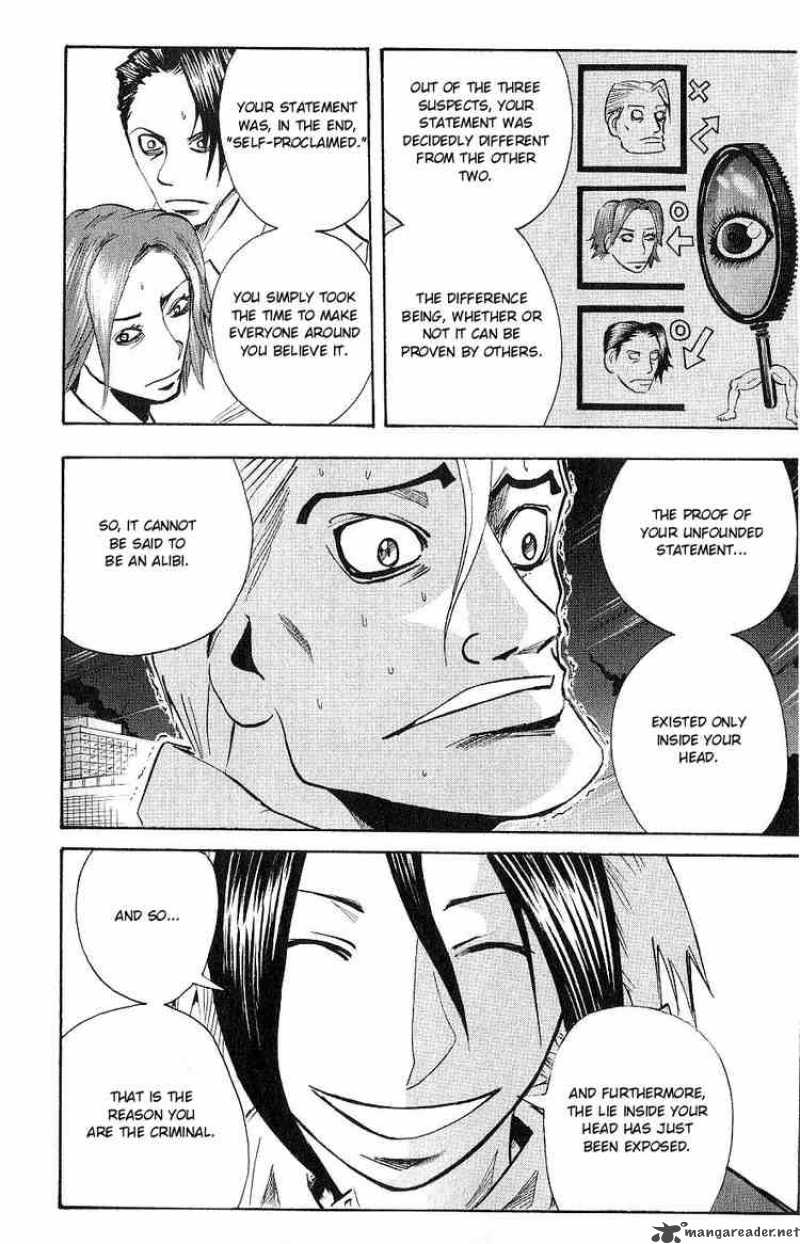 Majin Tantei Nougami Neuro 104 14