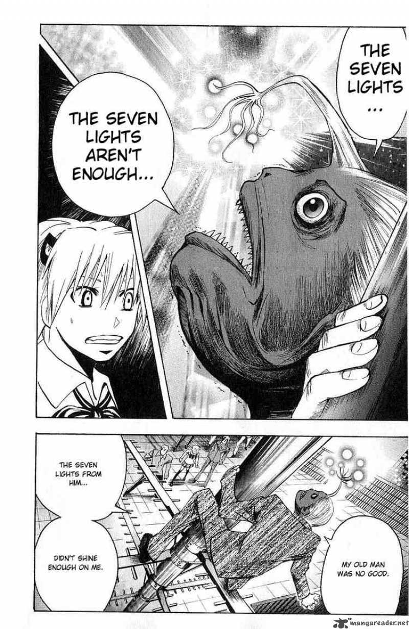 Majin Tantei Nougami Neuro 104 16