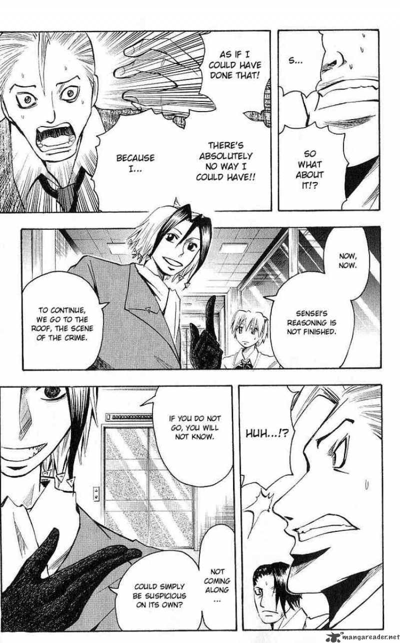 Majin Tantei Nougami Neuro 104 7