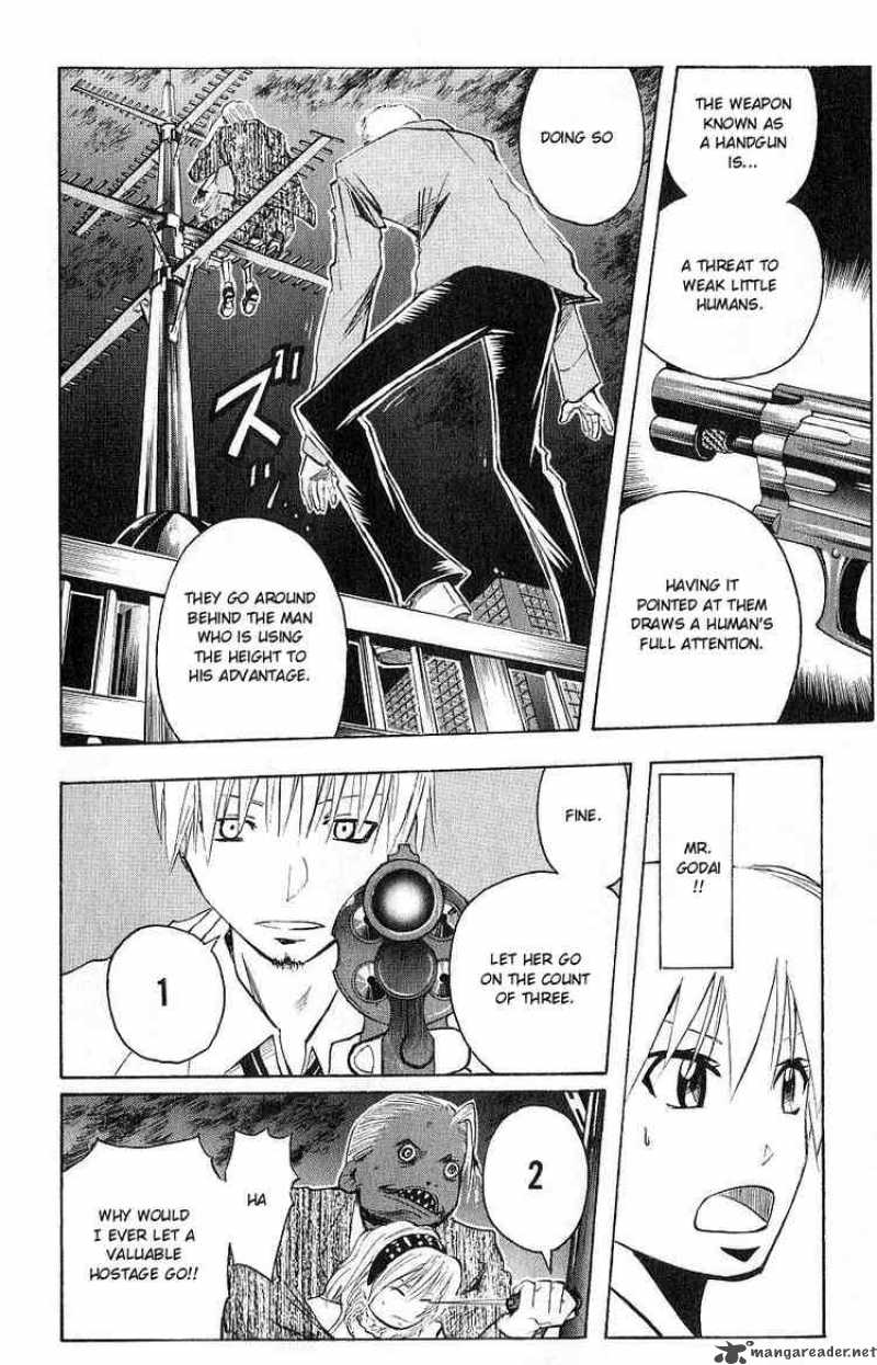 Majin Tantei Nougami Neuro 105 12