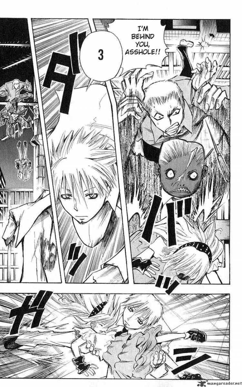 Majin Tantei Nougami Neuro 105 13