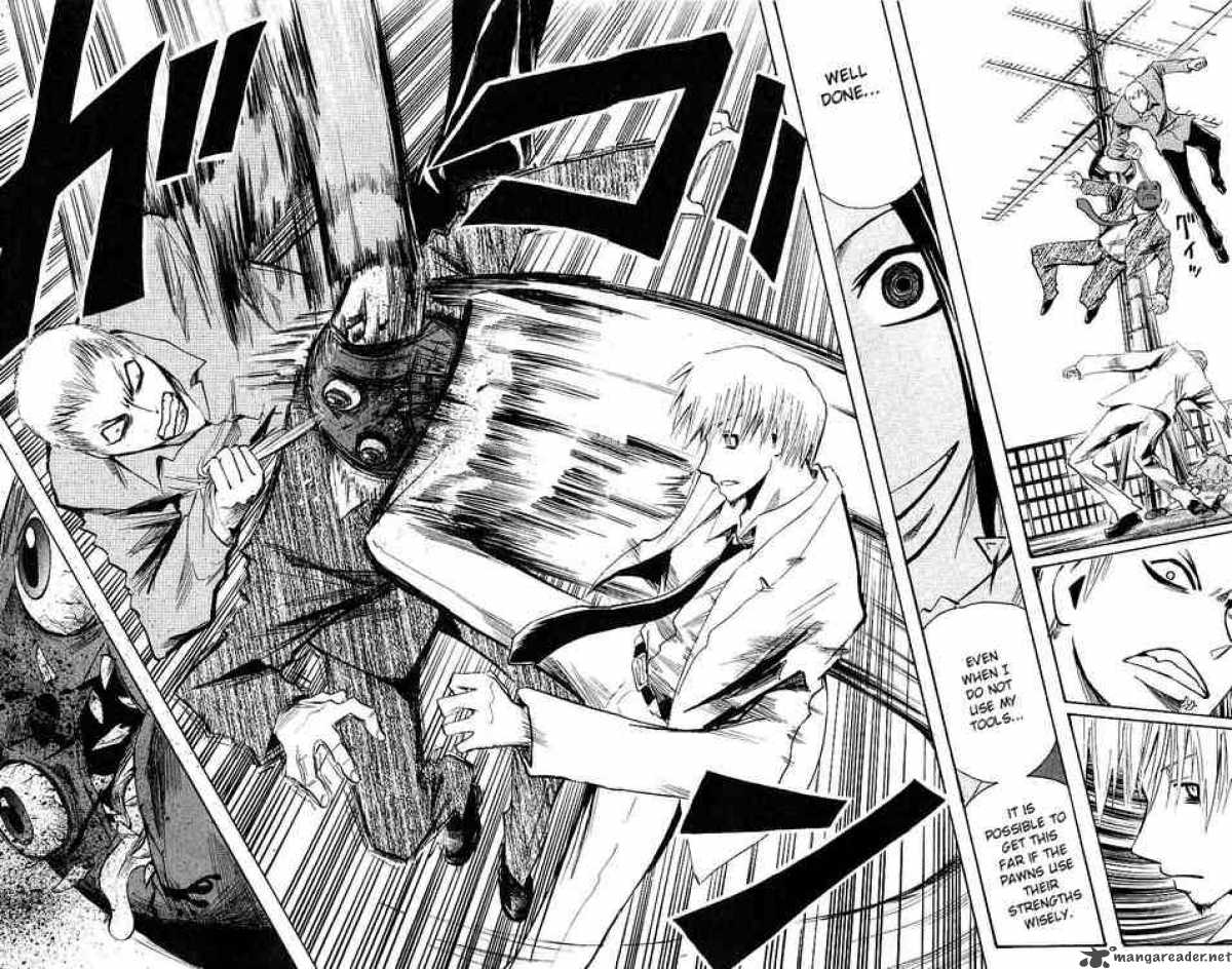 Majin Tantei Nougami Neuro 105 14