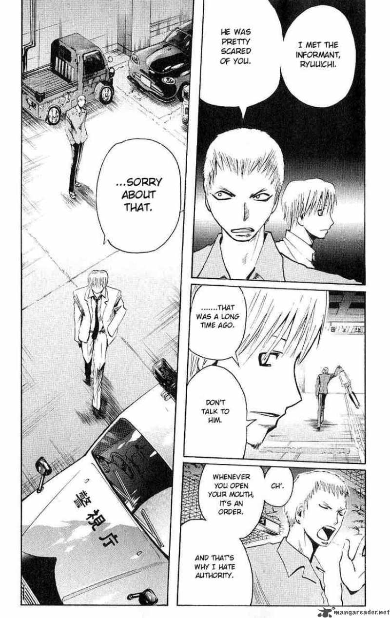 Majin Tantei Nougami Neuro 105 18