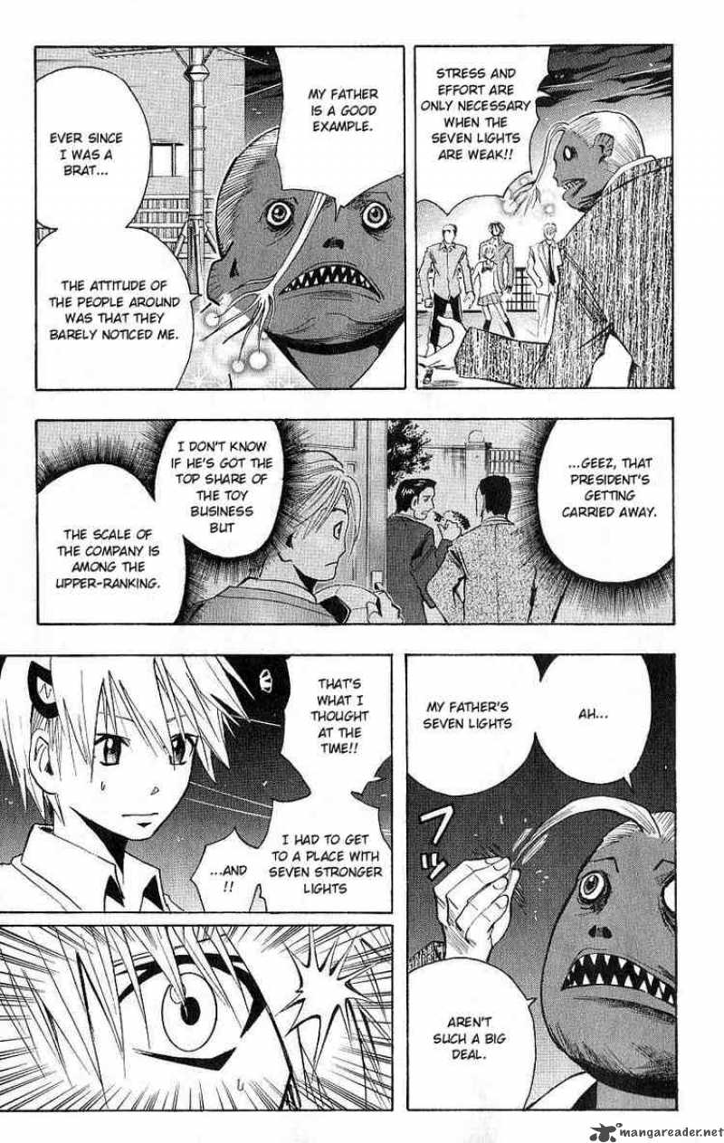 Majin Tantei Nougami Neuro 105 3