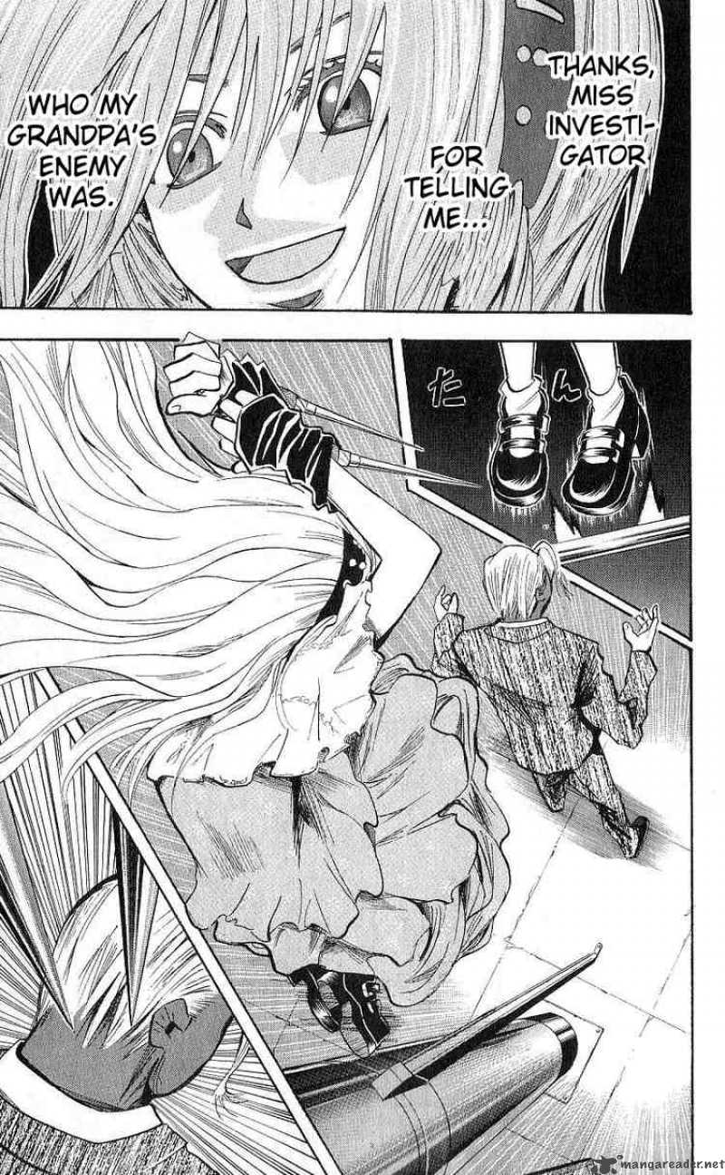 Majin Tantei Nougami Neuro 105 5