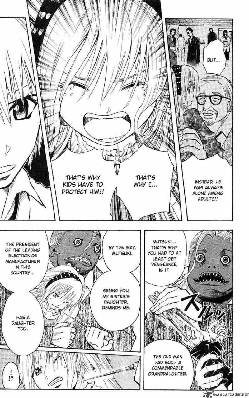 Majin Tantei Nougami Neuro 105 7