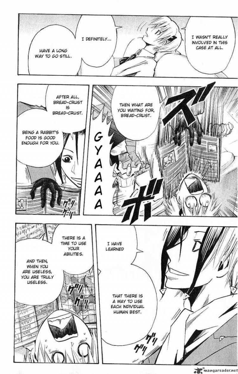 Majin Tantei Nougami Neuro 106 10