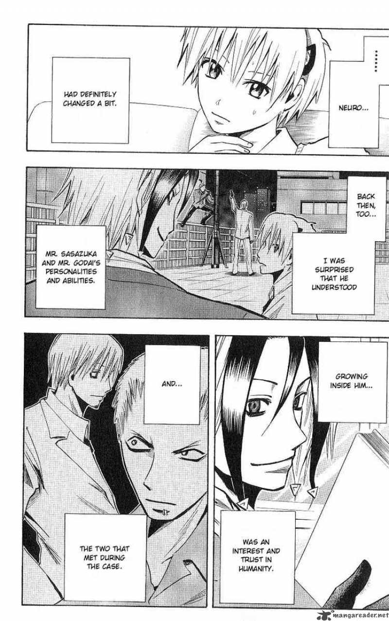 Majin Tantei Nougami Neuro 106 12