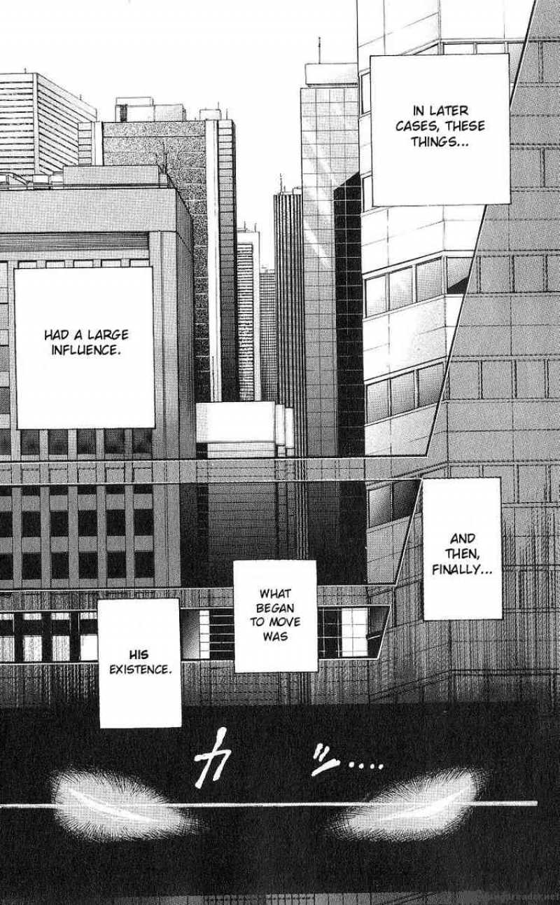 Majin Tantei Nougami Neuro 106 13