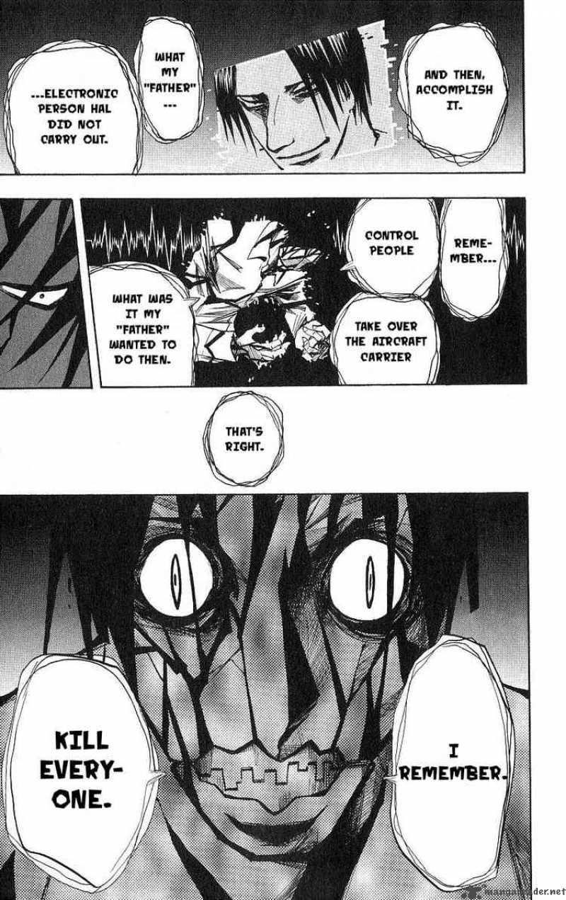 Majin Tantei Nougami Neuro 106 15