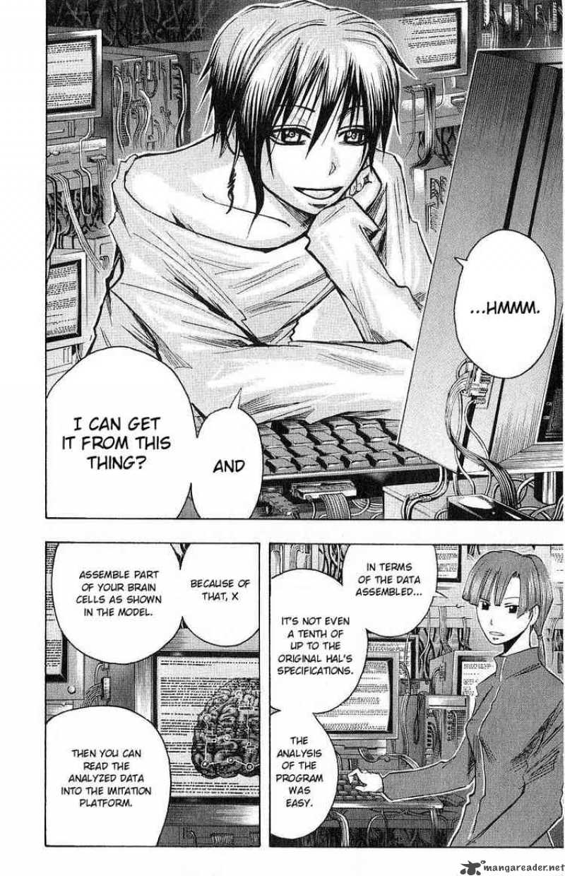 Majin Tantei Nougami Neuro 106 18
