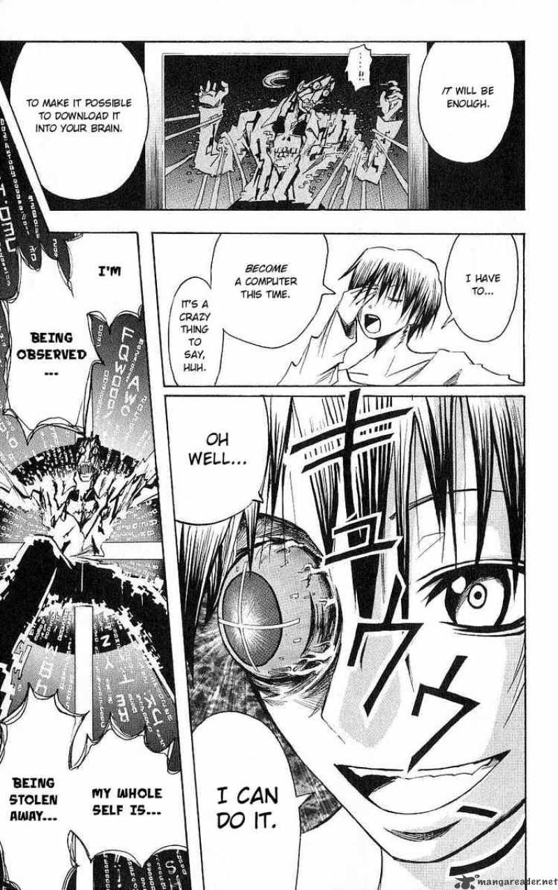 Majin Tantei Nougami Neuro 106 19