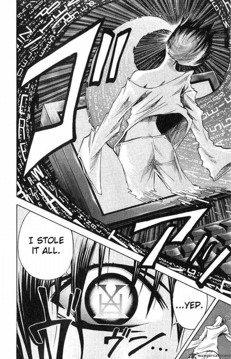 Majin Tantei Nougami Neuro 106 20