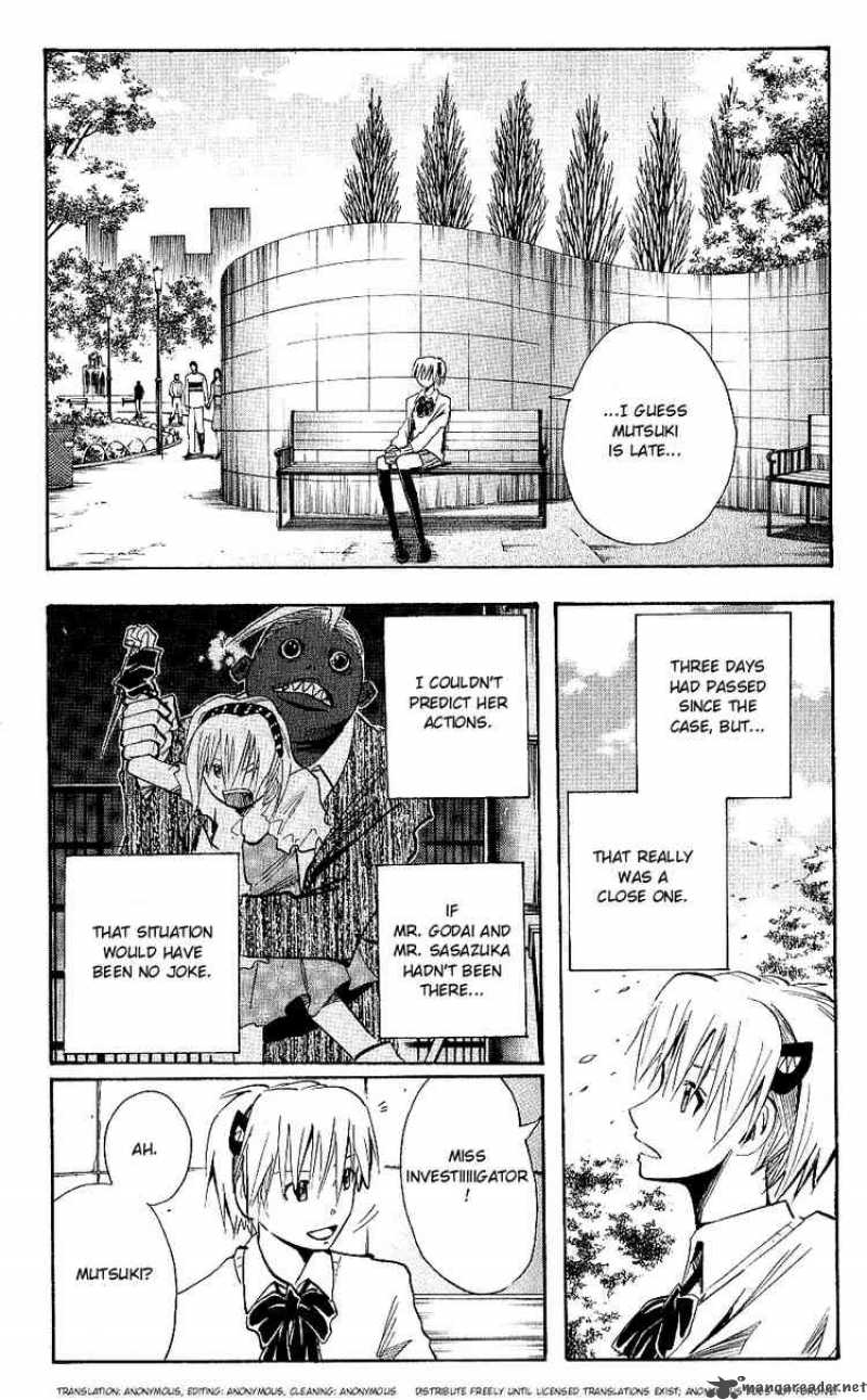 Majin Tantei Nougami Neuro 106 3