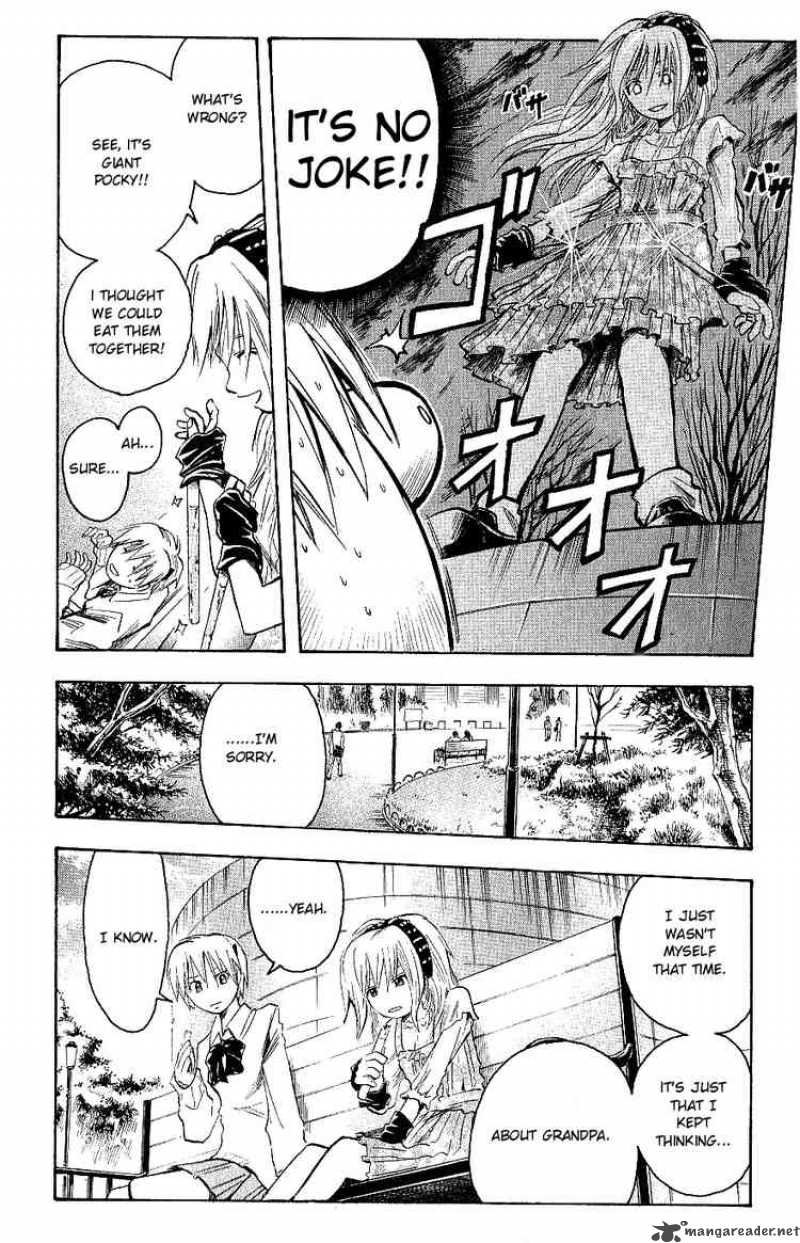 Majin Tantei Nougami Neuro 106 4