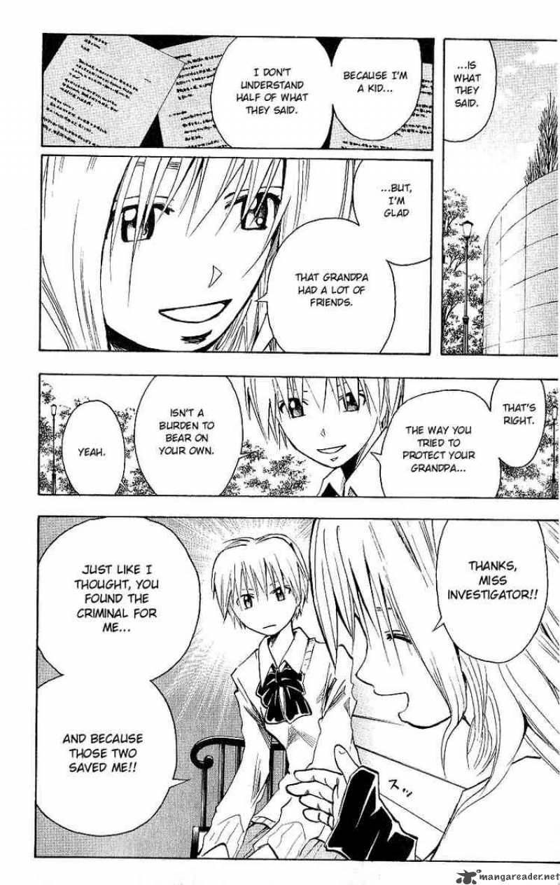 Majin Tantei Nougami Neuro 106 8