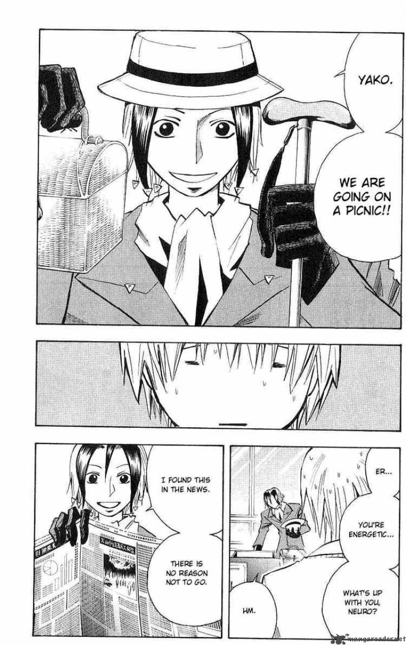 Majin Tantei Nougami Neuro 107 10