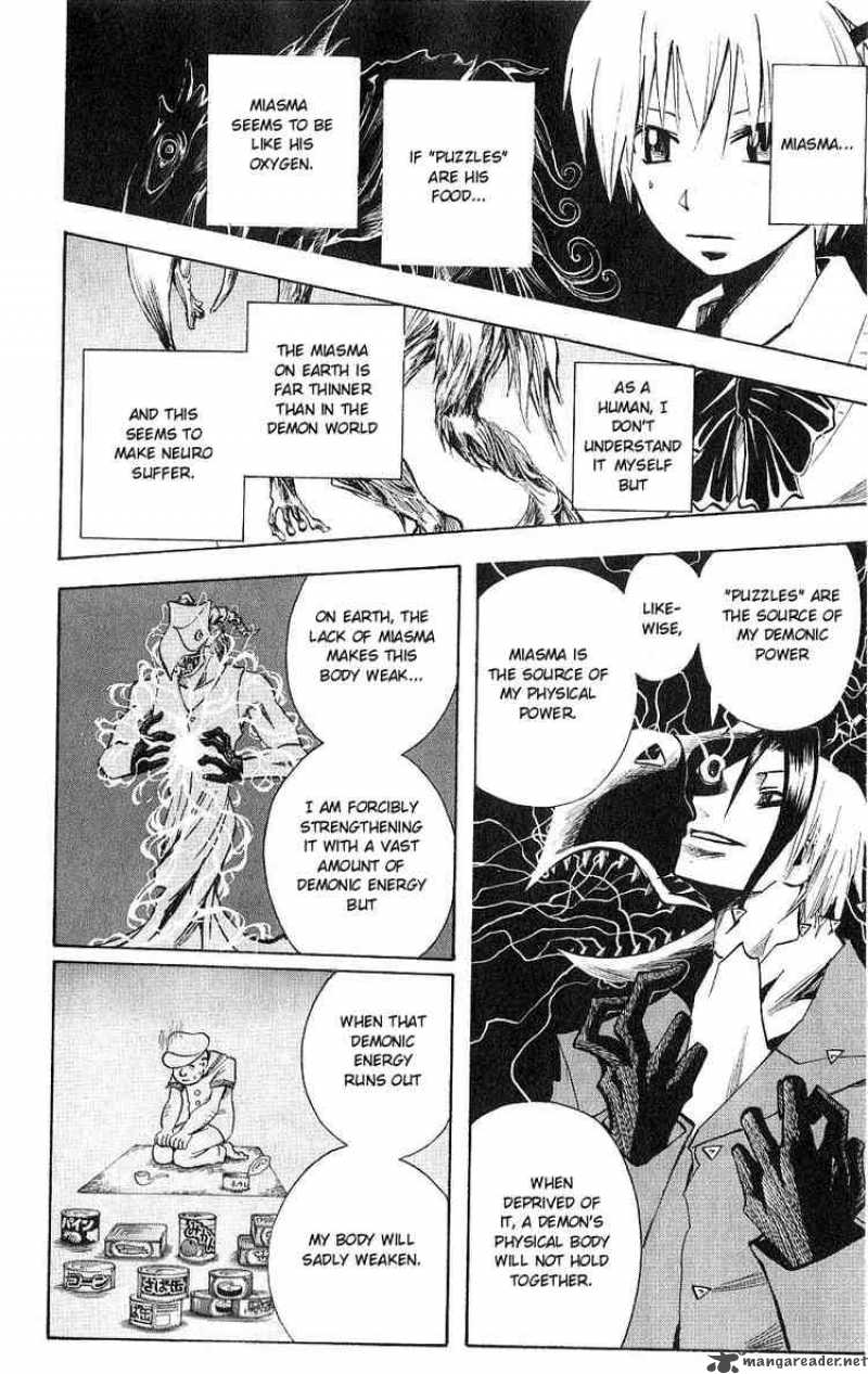 Majin Tantei Nougami Neuro 107 12