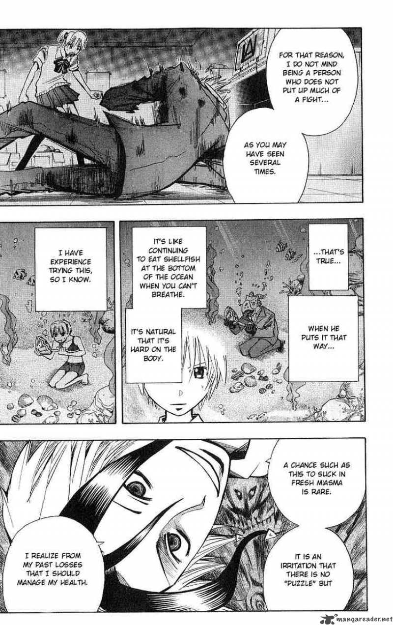 Majin Tantei Nougami Neuro 107 13