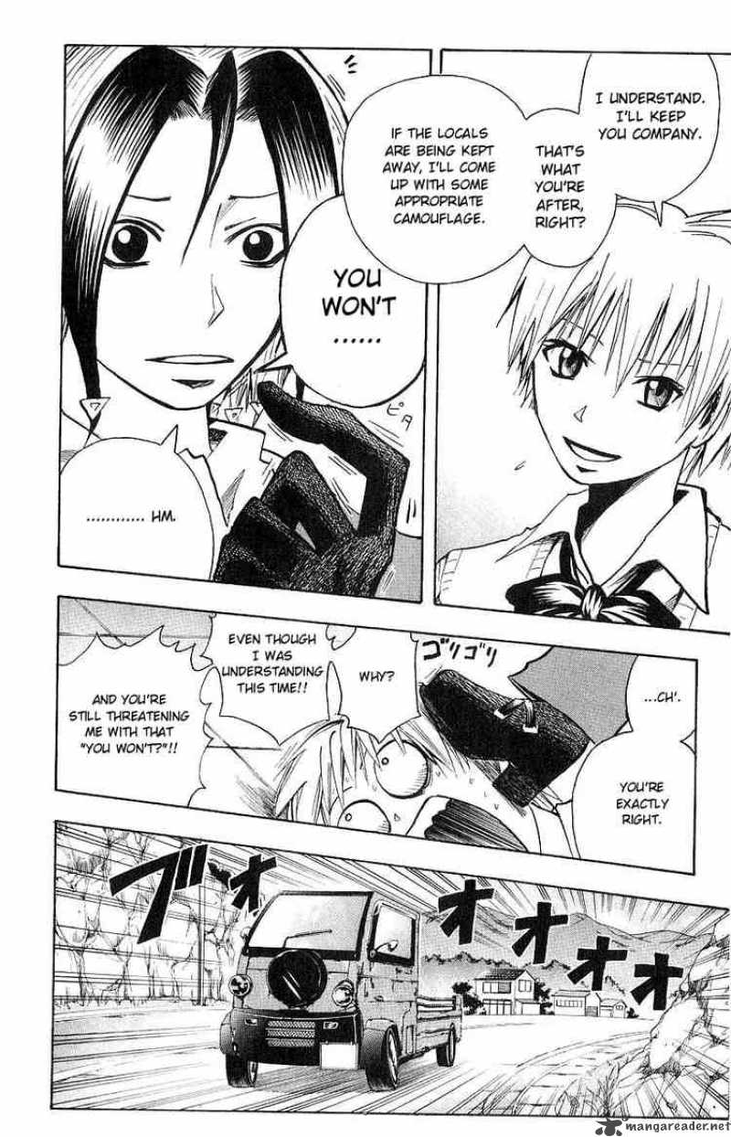 Majin Tantei Nougami Neuro 107 14