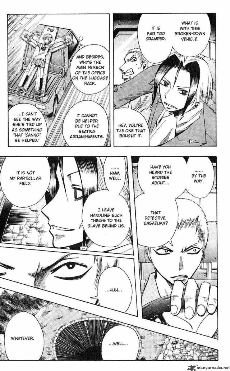 Majin Tantei Nougami Neuro 107 15