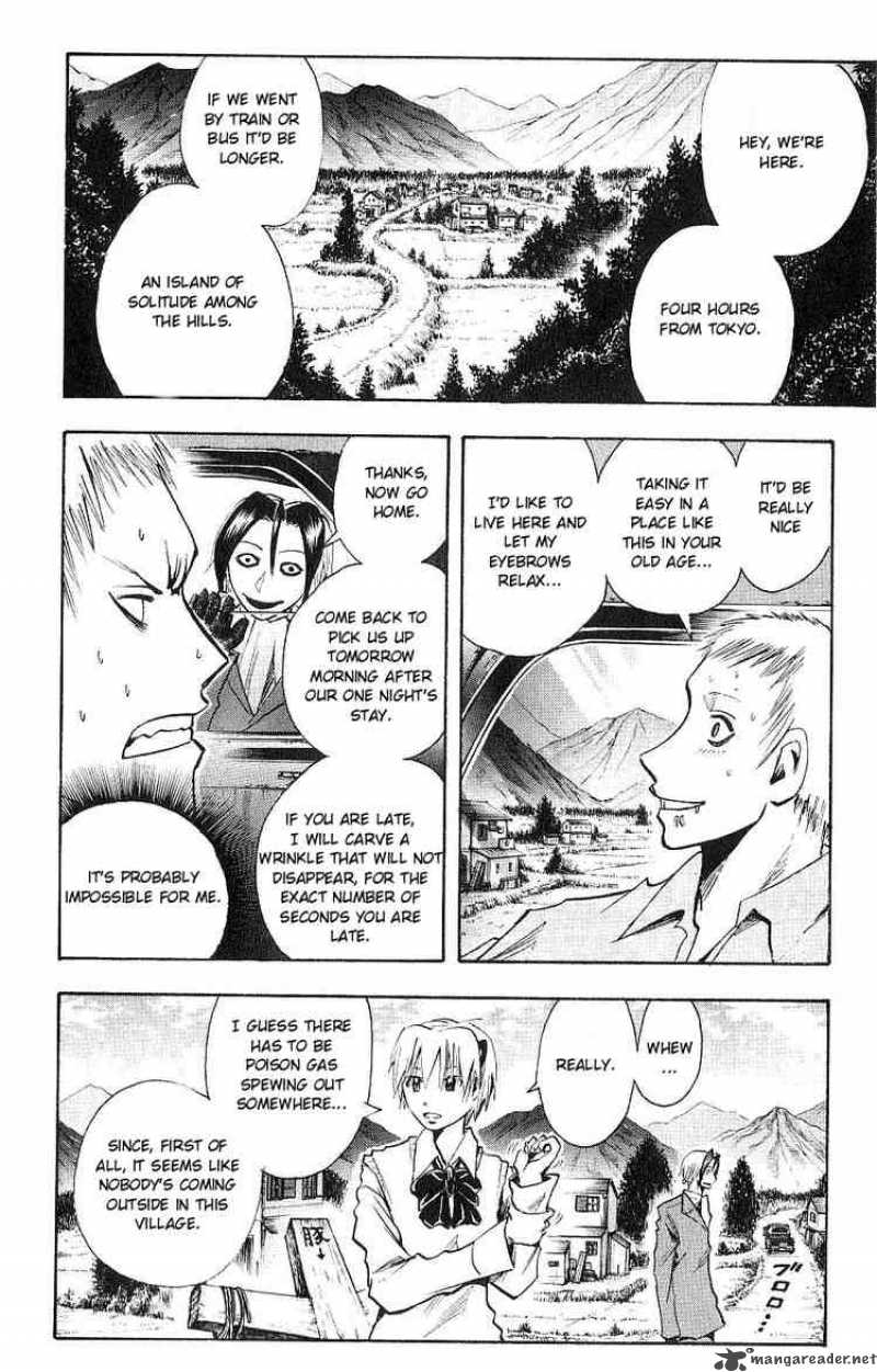 Majin Tantei Nougami Neuro 107 16