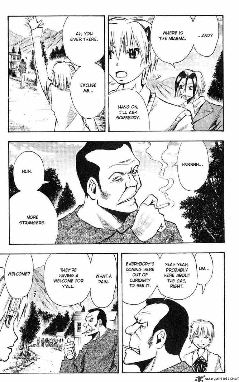Majin Tantei Nougami Neuro 107 17
