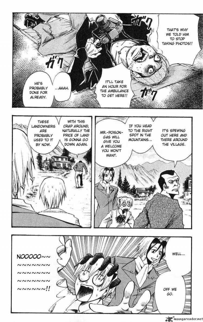 Majin Tantei Nougami Neuro 107 18
