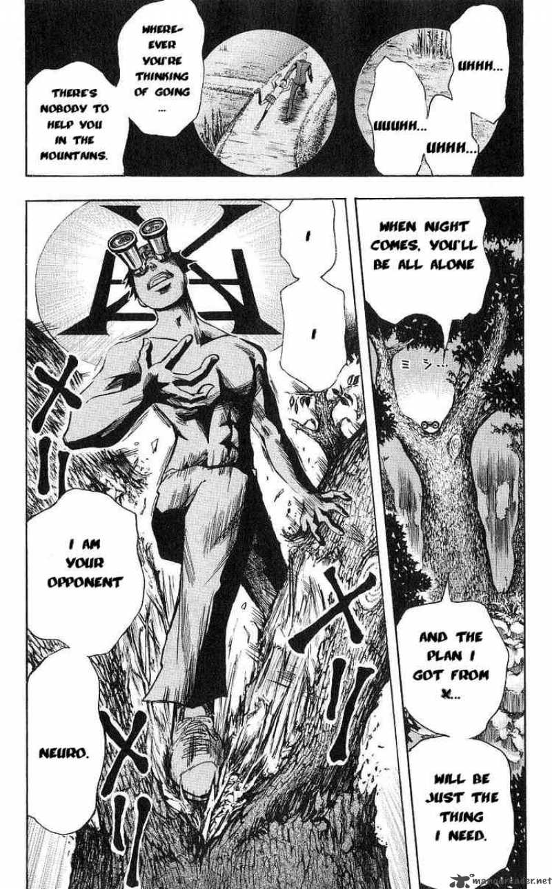 Majin Tantei Nougami Neuro 107 19