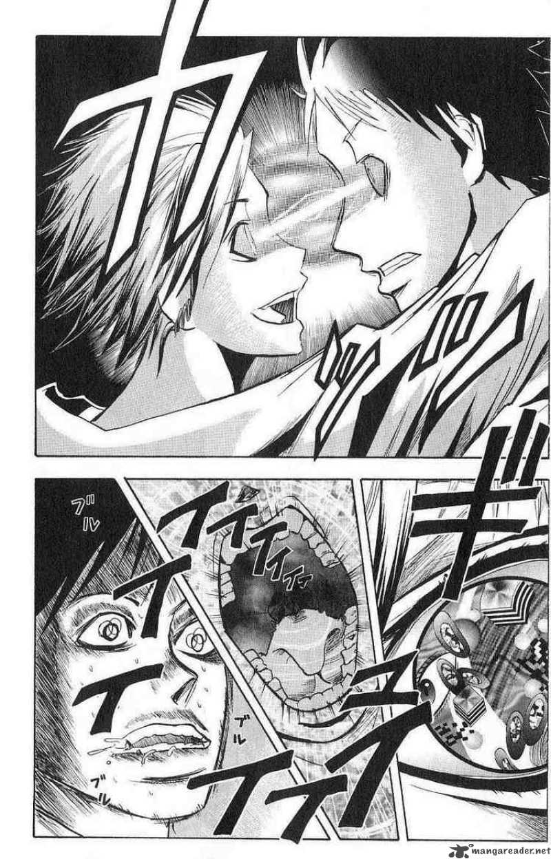 Majin Tantei Nougami Neuro 107 2