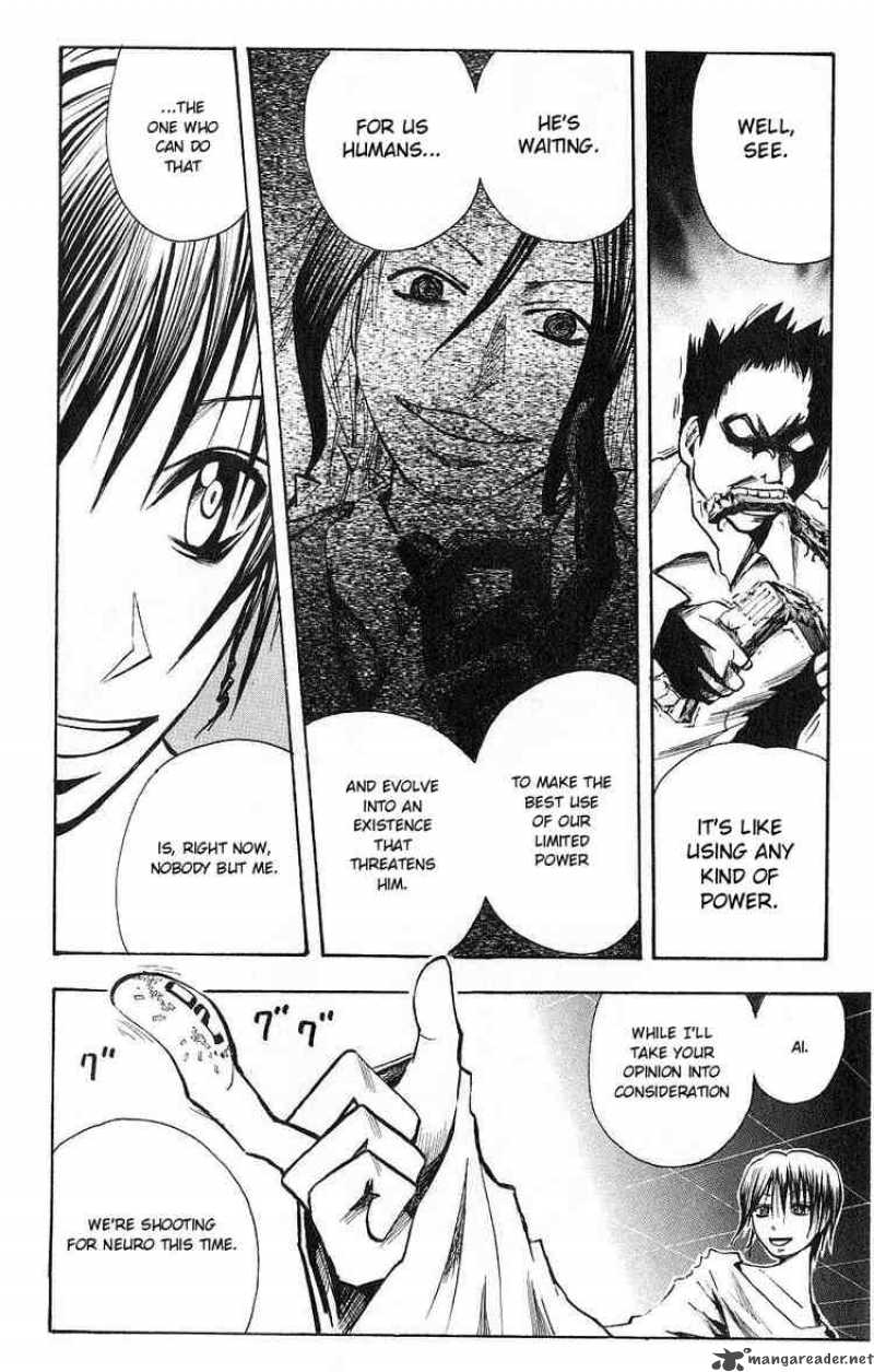Majin Tantei Nougami Neuro 107 6