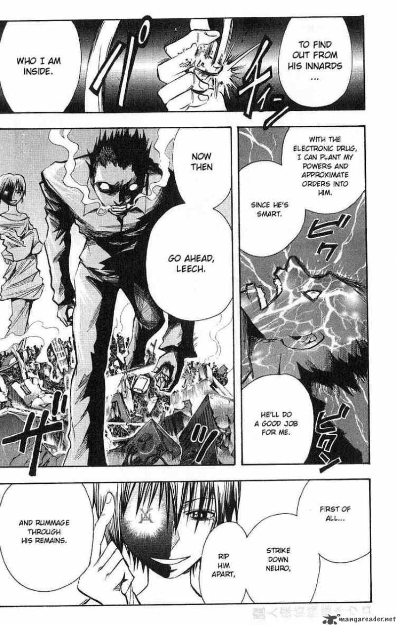 Majin Tantei Nougami Neuro 107 7