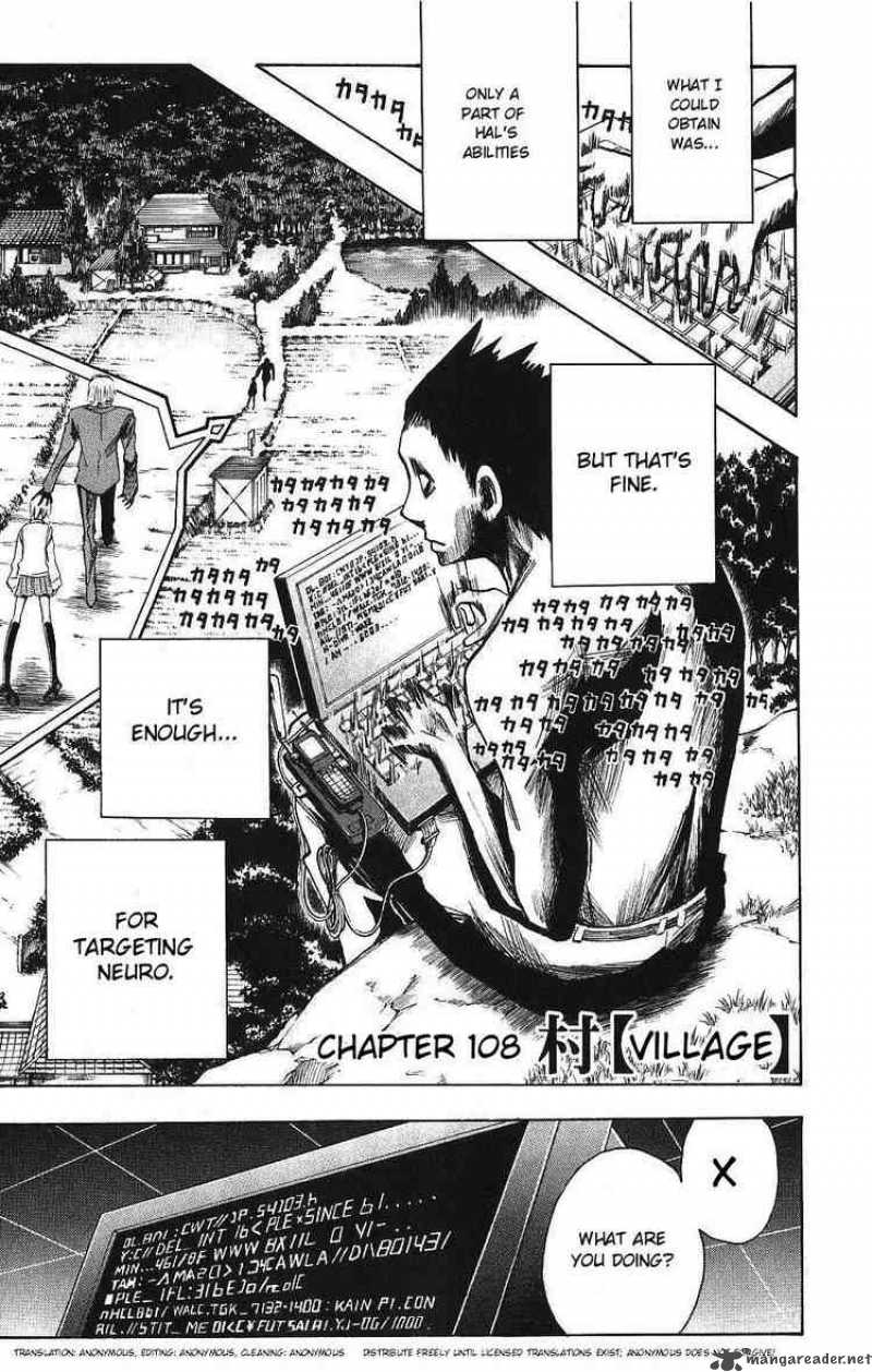 Majin Tantei Nougami Neuro 108 1