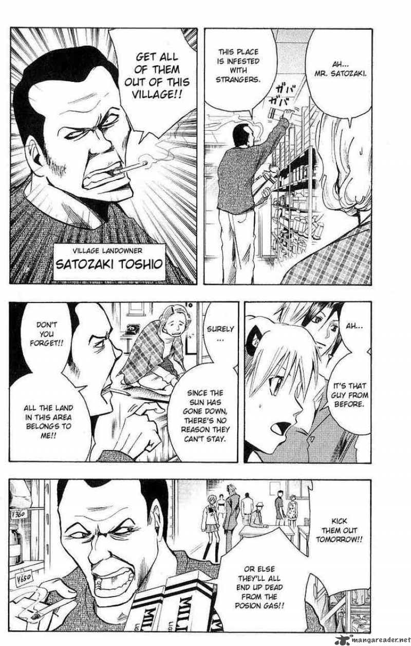 Majin Tantei Nougami Neuro 108 10