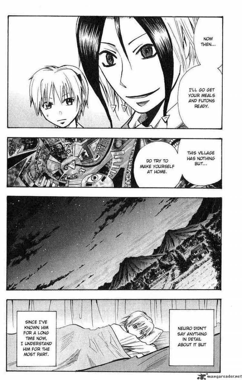 Majin Tantei Nougami Neuro 108 12