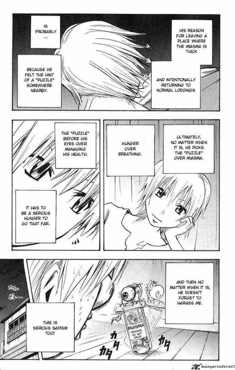 Majin Tantei Nougami Neuro 108 13