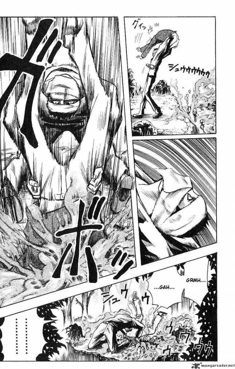 Majin Tantei Nougami Neuro 108 15