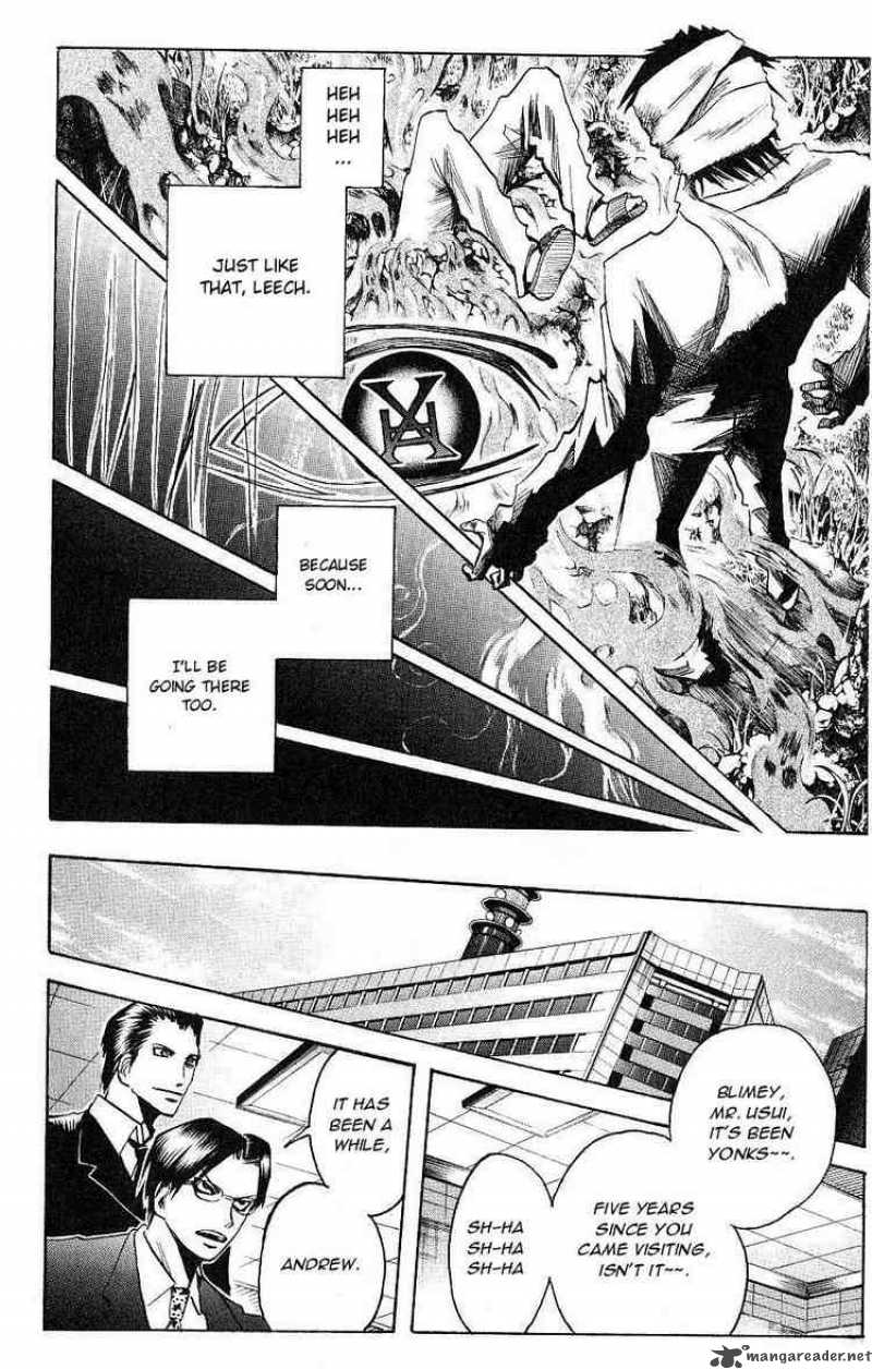 Majin Tantei Nougami Neuro 108 16