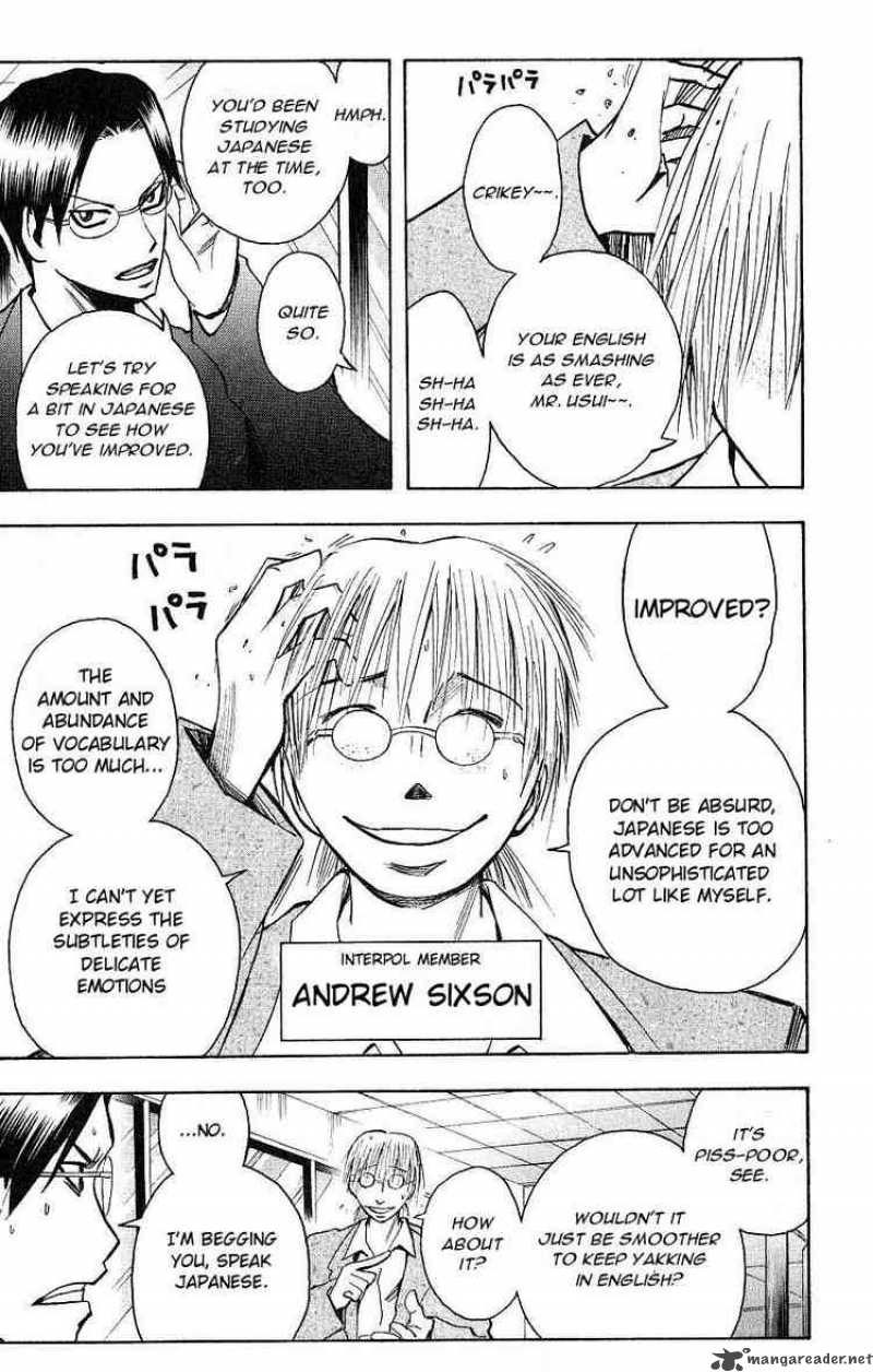 Majin Tantei Nougami Neuro 108 17